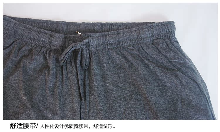 Pantalon pyjama PIERRE CARDIN  P150917 - Ref 724175 Image 47