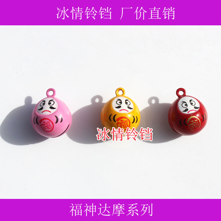 Pet chuông hoạt hình chuông mèo mèo chó dễ thương chuông mặt dây chuyền vòng cổ tay cổ tay chuông vòng chân mặt dây chuyền - Vòng chân lắc chân bạc pnj