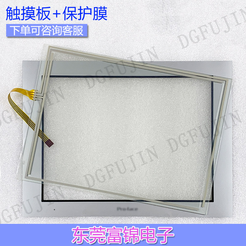 GP-4601T GP-4601T PFXGP4601 PFXGP4601TAA PFXGP4601TAD PFXGP4601TAD screen protective film-Taobao