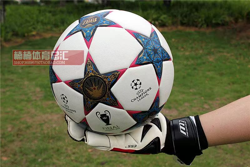 Gants de foot - Ref 2591978 Image 7