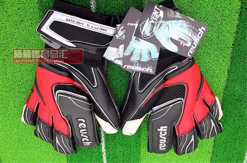 Gants de foot - Ref 2591978 Image 8