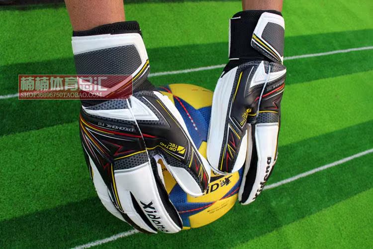 Gants de football - Ref 2591723 Image 9