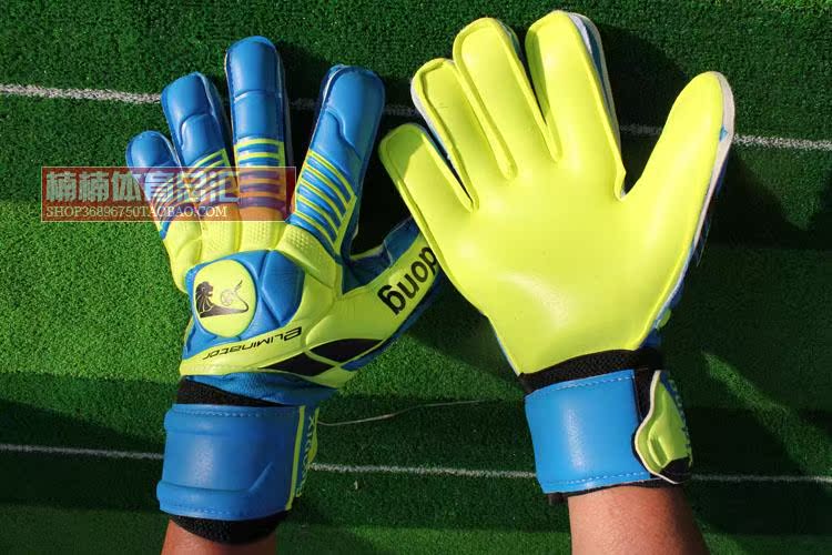 Gants de foot - Ref 2589790 Image 14