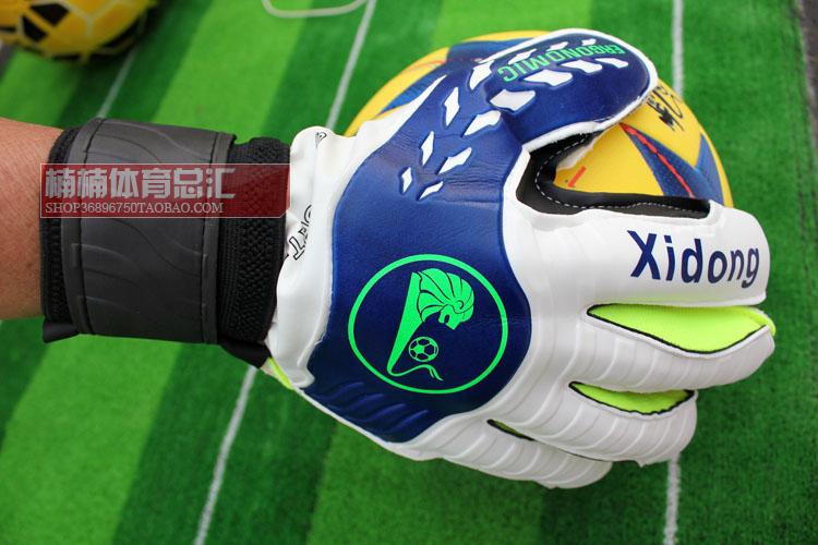 Gants de foot - Ref 2589754 Image 17