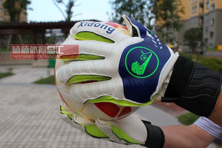 Gants de foot - Ref 2589754 Image 19