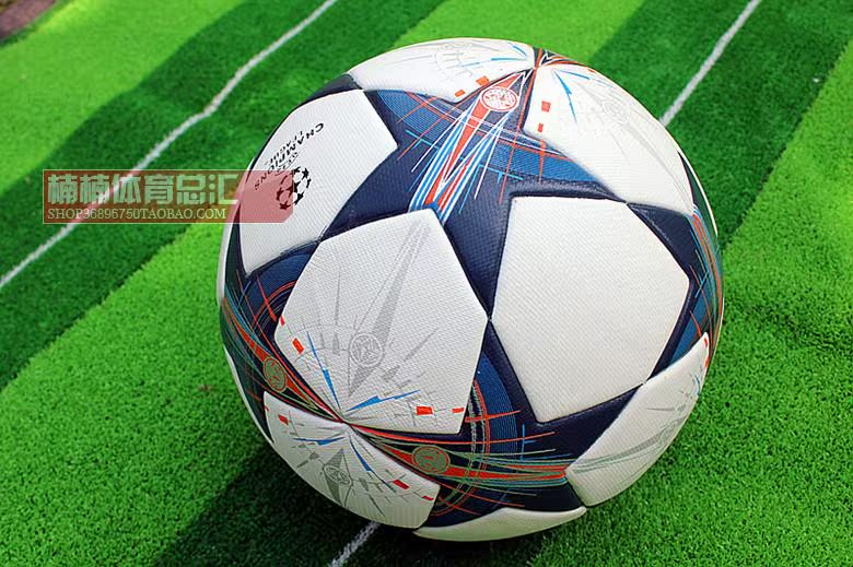 Gants de foot - Ref 2591978 Image 20