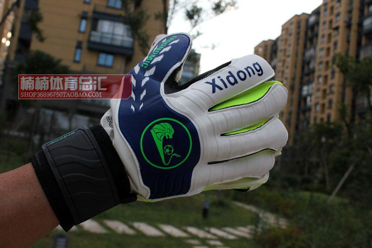 Gants de foot - Ref 2589754 Image 16