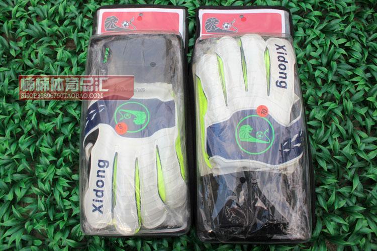 Gants de foot - Ref 2589754 Image 20