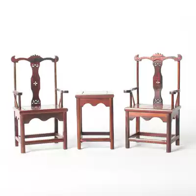 Haolin Xuan mahogany handicraft mahogany miniature chair 3-piece imitation Ming set Chair sour tree chair wood carving