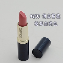 Estee Lauder ENVY admiration Color Lipstick Lipstick Lipstick 260 Yang power color simple sample 2 8g