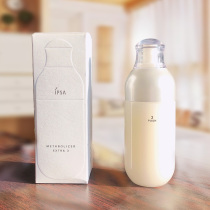 Counter IPSA Inifusha self-disciplined circulation beauty lotion EX whitening enhanced type 175ml or supplement bottle