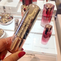 Counter Shiseido Baiyou small steel cannon eye cream 15ml third generation Fengying pull tightening anti-wrinkle three-dimensional eye cream