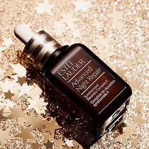 Estee Lauder Small Brown Bottle Special Moisture Repair Muscle Permeability 50ml Compact Light Sever Moisturizing Six Generations