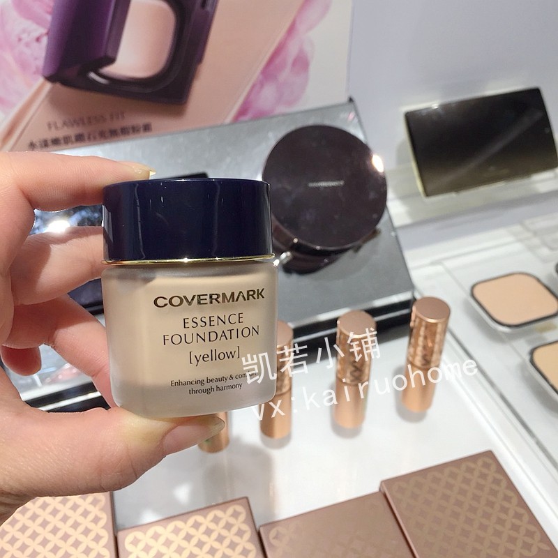 Counter Covermark Aoli Herbal Positive Color Foundation Powder Cream Skin Nourishing Cream Skin Sensitive Available 30g