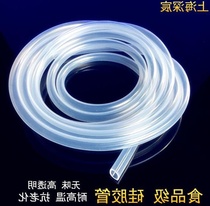 Rubber tube hose silicone hose silicone hose transparent transparent pumping purifier water purifier