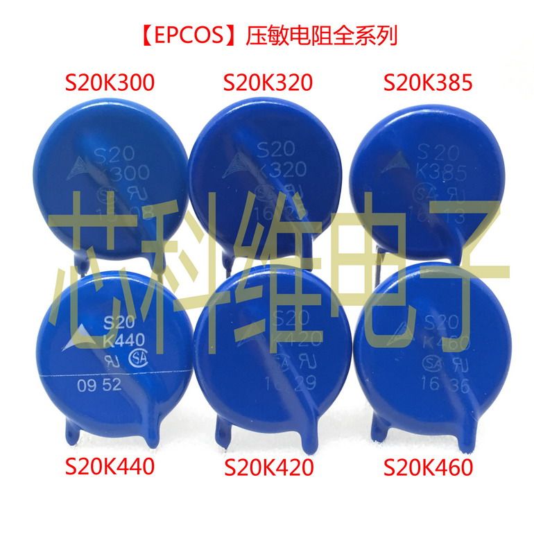 S20K300 S20K320 S20K385 S20K420 S20K440 S20K460