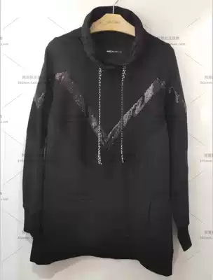 Domestic SF express MEIKAIN MARCCAIN autumn and winter MS44 08J64