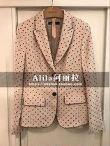 SF express MARCCAIN autumn and winter KA34 14W07