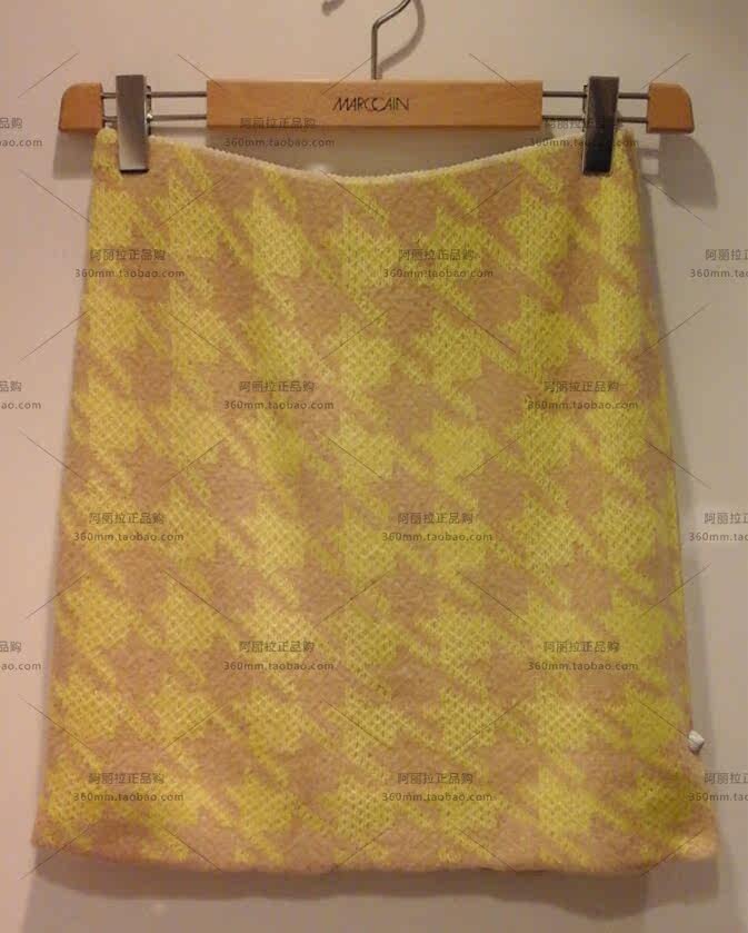 MARC CAIN Domestic SF MARCCAIN MARCCAIN FC71 31M09