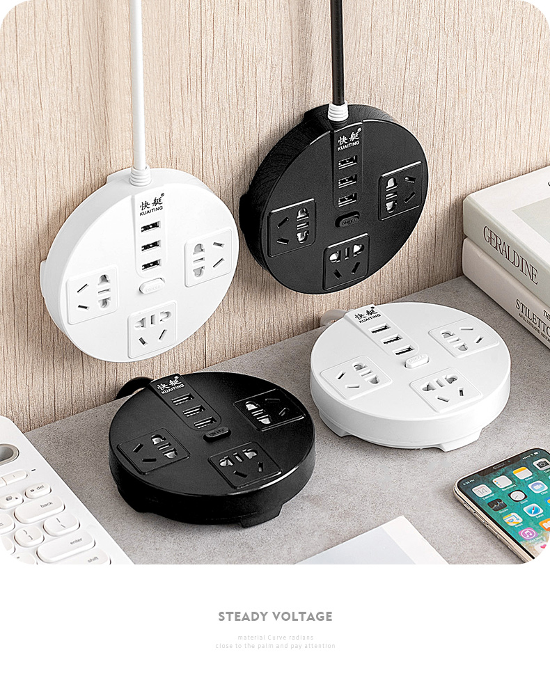 ₮ 20827 - Ухаалаг Дугуй Залгуур Урт Шугамтай Usb Залгуур Самбарыг ...