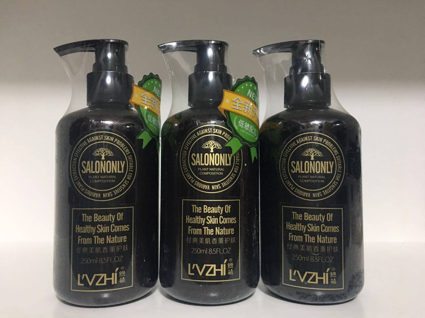 Green plant skin care products yard beauty skin aroma moisturizing lotion 250ML