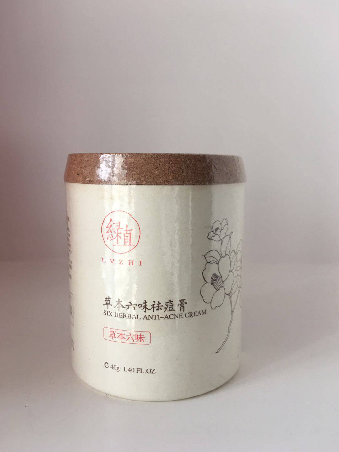 Green plant skin-care products high-end beauty salon skin-care herbal medicine Herbal Medicine Six Taste Acne Removing Cream