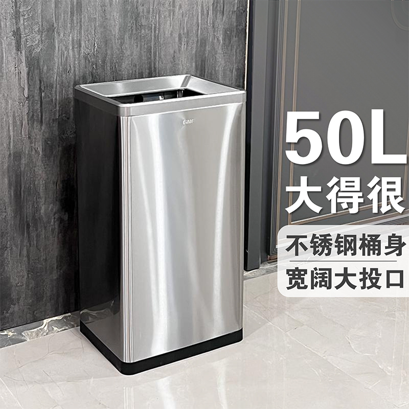 Stainless Steel Trash Can, Large Capacity, Commercial Use, Large Size, Lidless, Direct Throw, 50 Liters, 40L, Square, for Shopping Malls and Public Areas