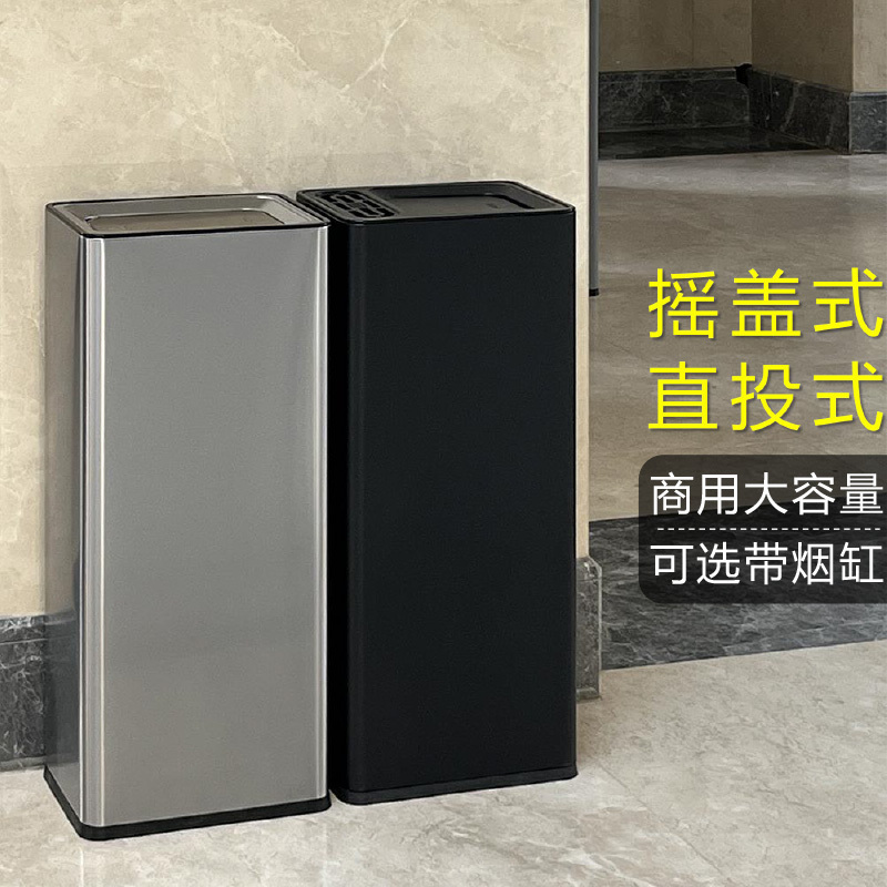 Stainless Steel Trash Can Commercial Large Capacity Narrow and Tall Catering Hotel Public Places Bathroom Paper Tube with Lid
