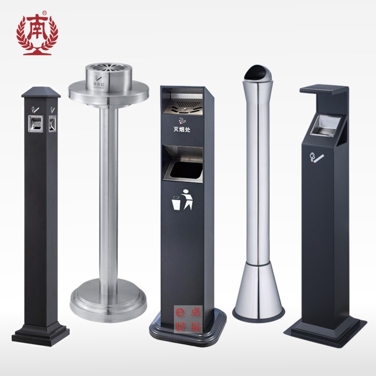 Southern stainless steel ash column outdoor vertical cigarette butt column can be fixed outdoor smoking area smoke extinguisher floor ashtray