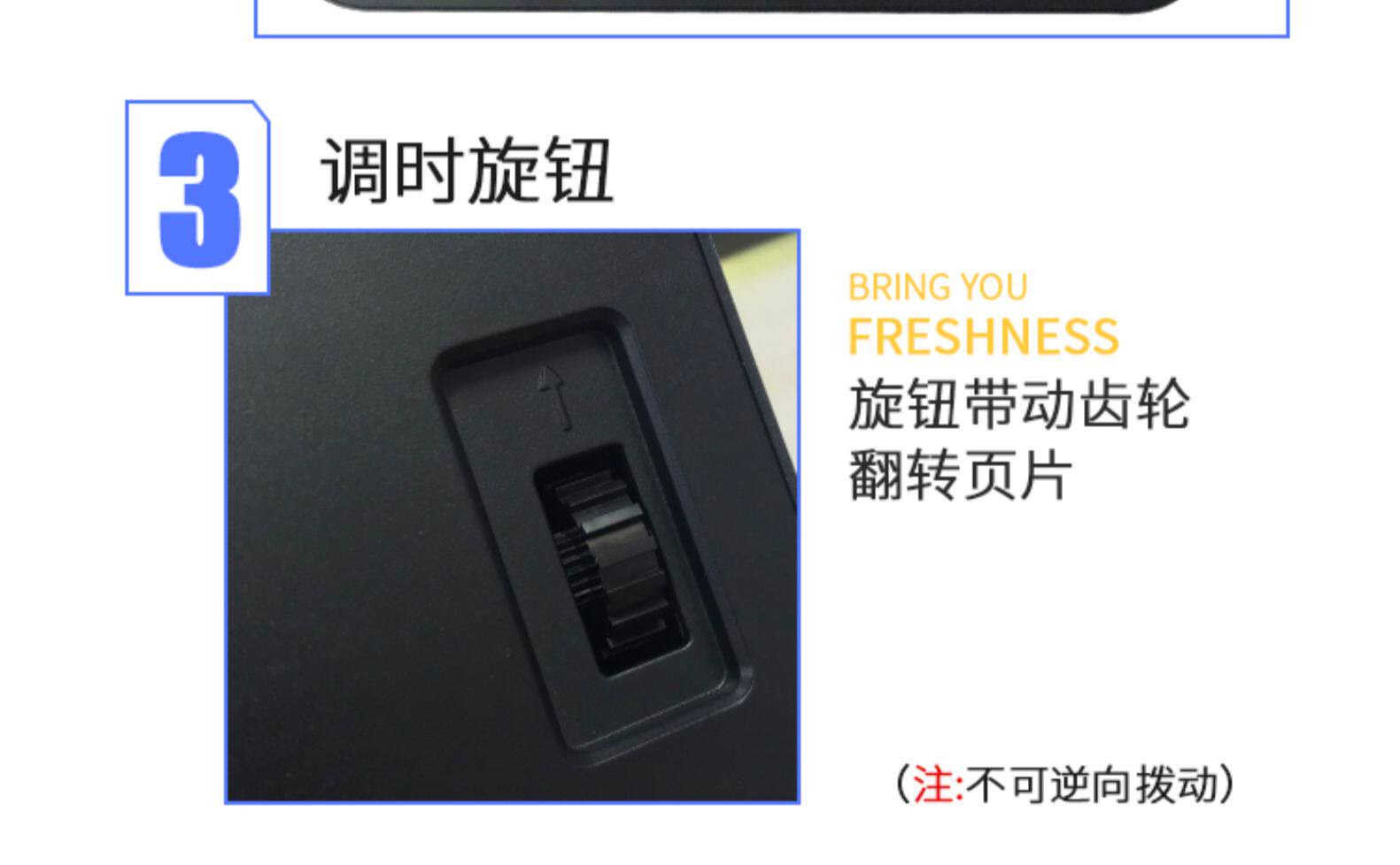 Будильник 现代翻页钟创意时钟卧室客厅时尚潮流座钟挂钟北欧静音钟表防尘钟