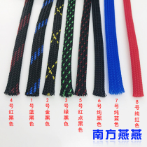  Snakeskin network management 10mm black red green and blue mixed three-woven encrypted PET woven mesh Nylon mesh wire harness shock absorber mesh