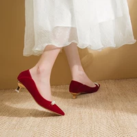 Вино красный (пух)