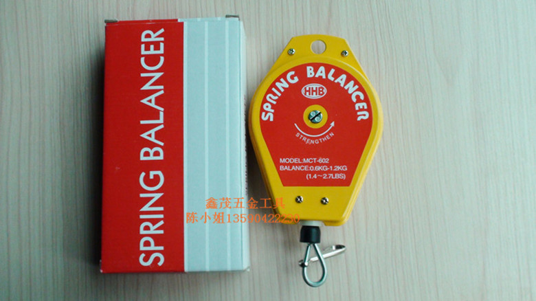 Direct HHB partner MCT-602 balancer power batch spring pull bomb crane 0 6-1 2KG