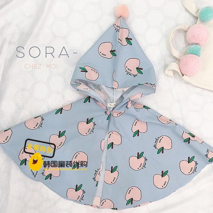 Cape pour enfant - Ref 2153597 Image 25