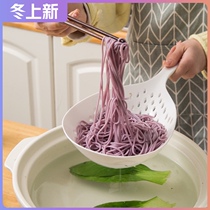 That life is imported from Japan colander big kitchen lao mian shao guo lv shao dumplings lao shao zhao li large home