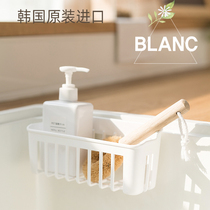 Life Originally South Korea imported kitchen sink drain rack drain basket filter sink side bowl chopsticks rack