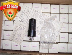 90s Twilight original box Small packaging 6P6P J Class vacuum tube straight generation 6V6GT