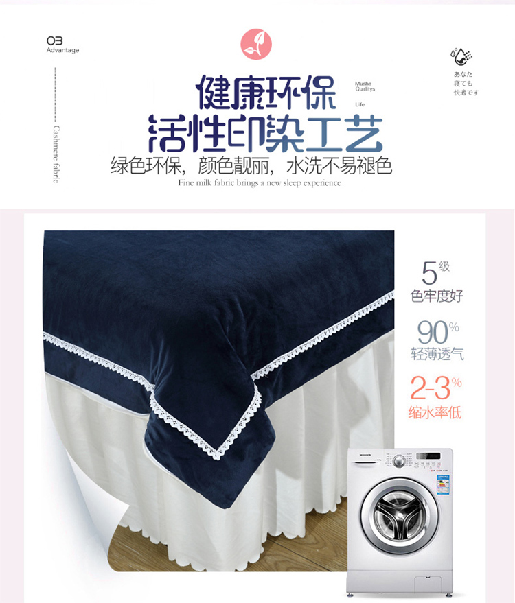 thêu ren tinh bedspread denim nhung vẻ đẹp SPA thẩm mỹ viện bảng massage dầu gội đầu châu Âu có thể được tùy chỉnh - Trang bị tấm mua ga giường spa