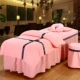 Hàn Quốc đơn giản rắn màu denim bedspread vẻ đẹp thẩm mỹ viện dành riêng SPA chăm sóc mát xa bedspread tùy chỉnh LOGO - Trang bị tấm mẫu ga phủ giường spa