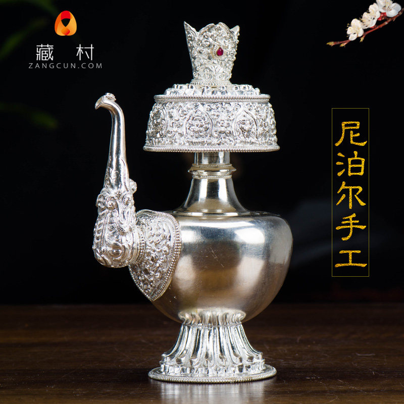 999 Sterling Silver Benpa Pot Nepal Hand carved Tantric offering Buddha empowerment offering water purification bottle Pemba pot