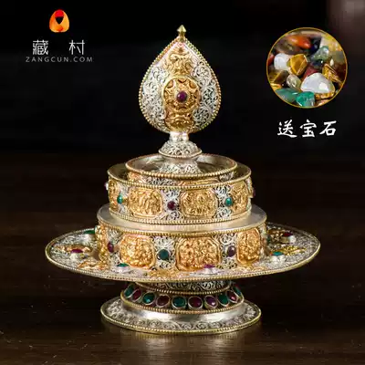 ba jixiang man zha pan Nepal copper plated filigree, tea, man da pan repair disk having a diameter of about 8 5cm