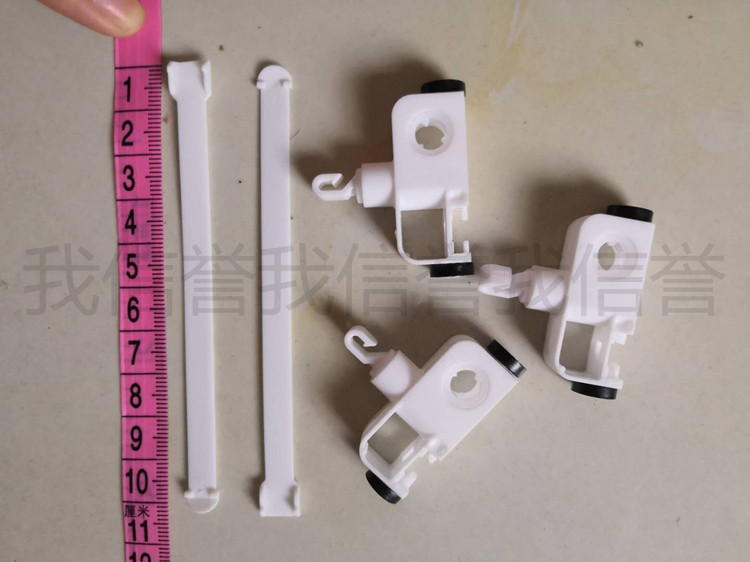 Vertical Linen Curtain Hook Vertical Curtain Track Walking Bead Curtain White Connection Sheet Vertical Blinds Curtain Leaf Hook