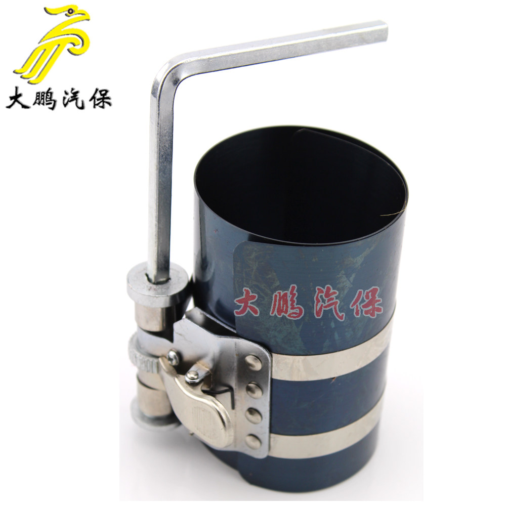 4-inch piston ring compressor piston ring mounting tool piston ring clip hoop steam repair tool
