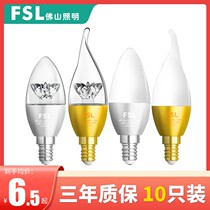 Foshan Lighting Led Candle Bulb e14 Small Snail Mouth Crystal Chandelier Spike Bulb 3W Energy Saving Chandelier 5W Living-room Home