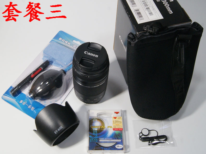 Ống kính tele Canon Canon SLR EF 75-300mm 3 thế hệ phù hợp cho chụp ảnh phong cảnh chân dung đường dài