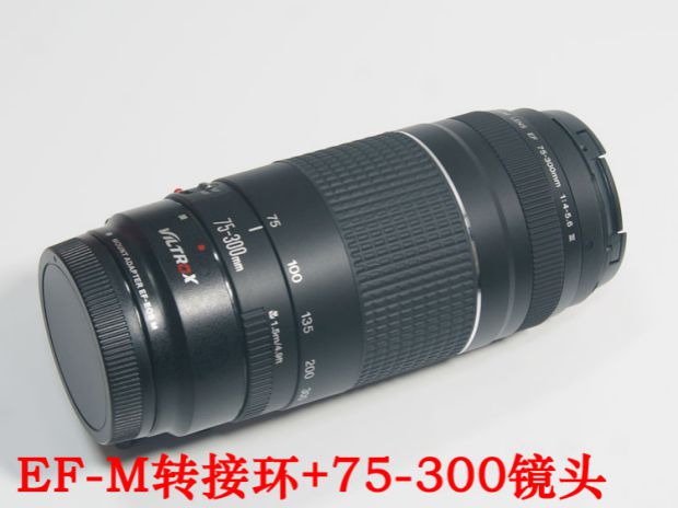 Canon micro ống kính tele đảo ngược đơn EF-M 55-200mm EOSM M2 M3 M10 M5 M6