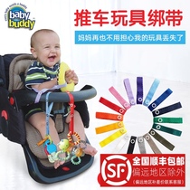 Buy more and reduce American Baby Buddy Baby safety cart toy strap anti-drop pacifier strap tether