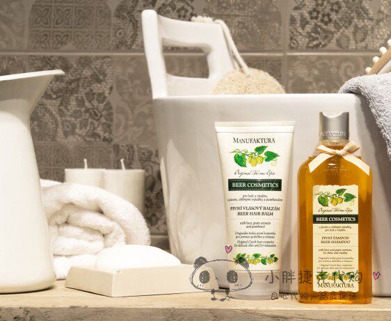 Manifilo MANUFAKTURA beer shampoo conditioner set fluffy oil without silicon spot