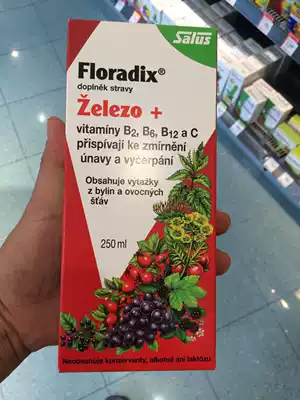 German Iron Yuan salus Red iron Floradix Female pregnant women Iron Supplement 250ml(Czech packaging)