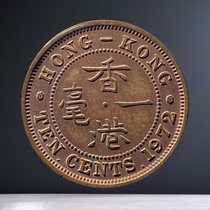 1972 one millimeter copper coin with tooth edge diameter 20 55mm machine-made coin brass beautiful coin coin genuine collection